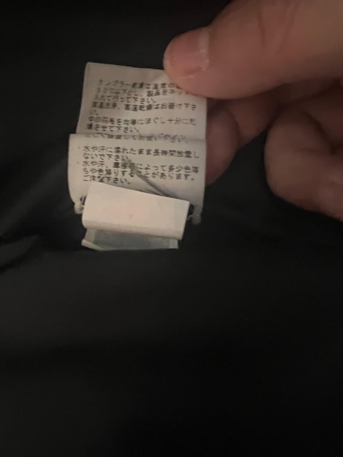 슈프림 노스페이스 레터링 눕시 상품이미지4