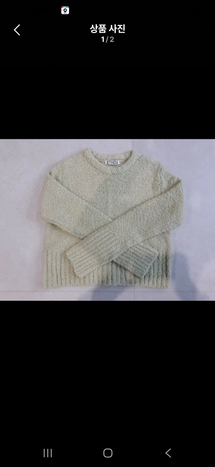 에토스 크롭 니트 상품이미지1