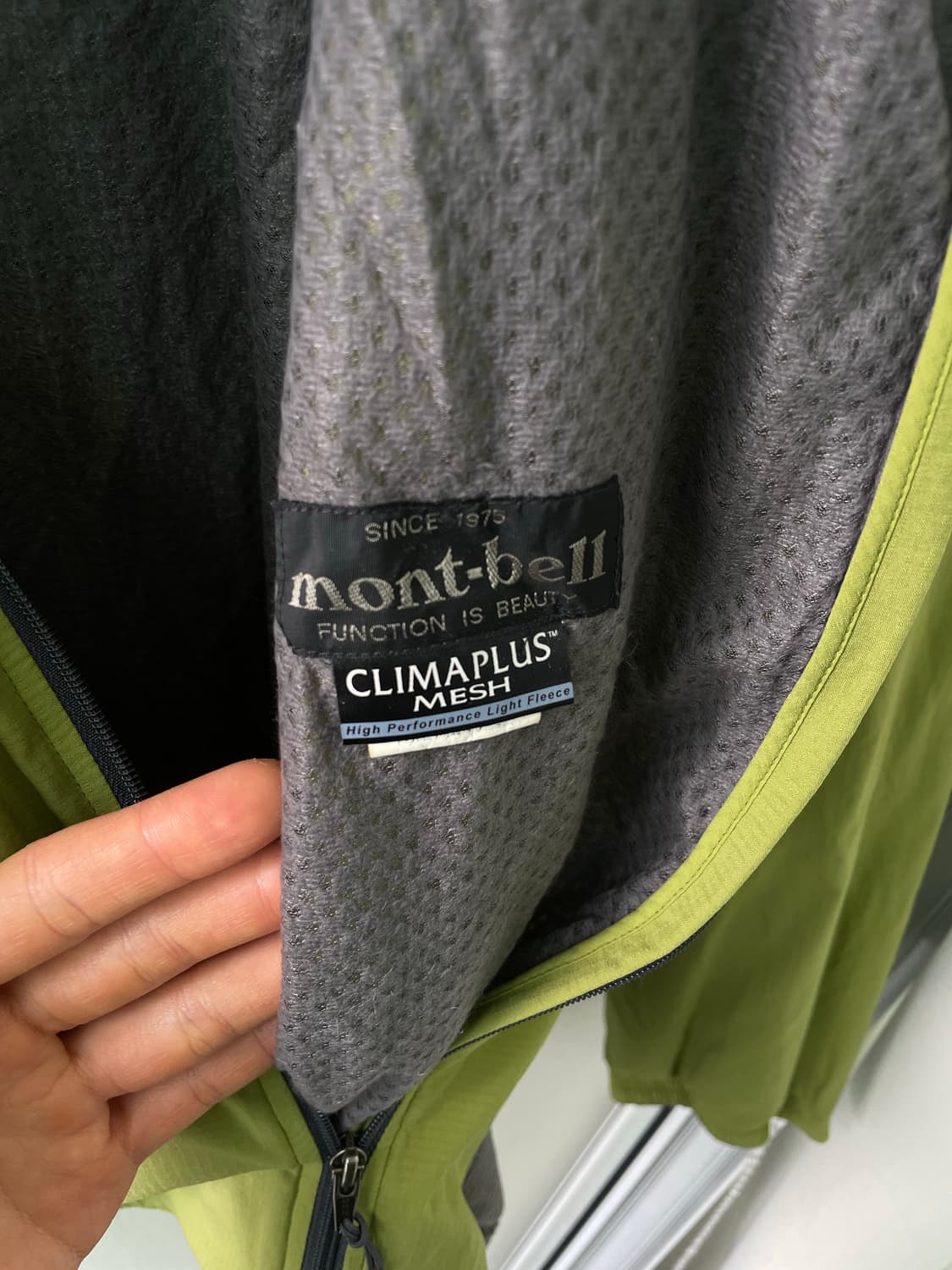 몽벨 풀집업 상품이미지5