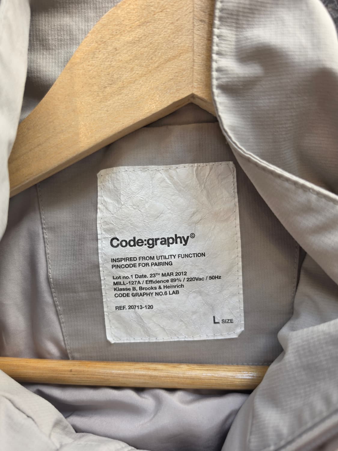 코드그라피 아이보리색 유틸리티 바람막이 자켓-L 상품이미지3