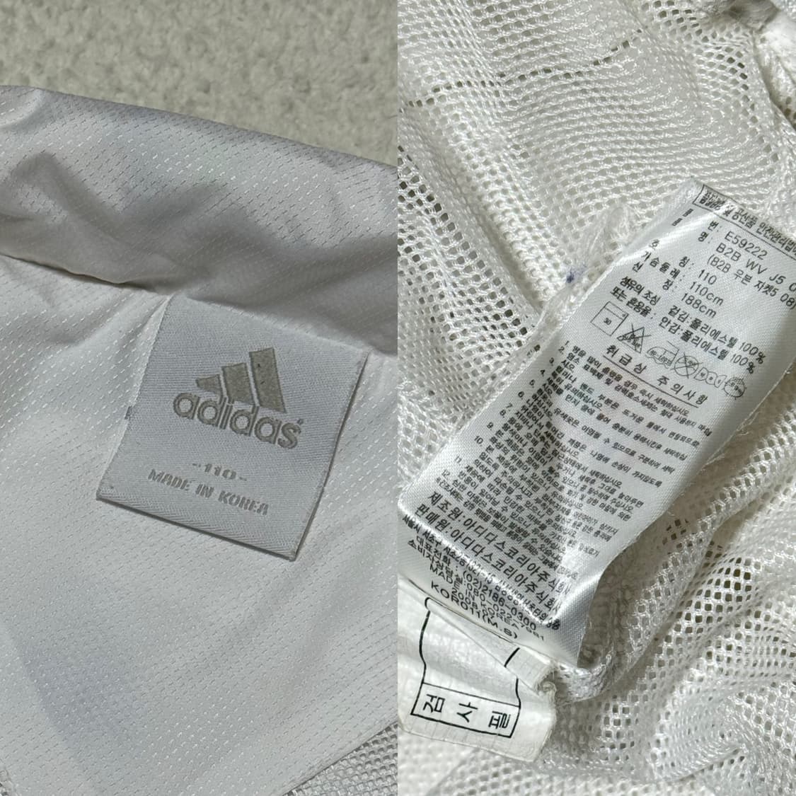 아디다스 화이트 그레이 바람막이 상품이미지7