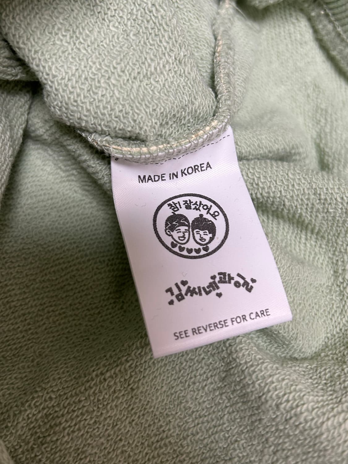 김씨네 서울 왕메론 후드티(데드스탁) 상품이미지6