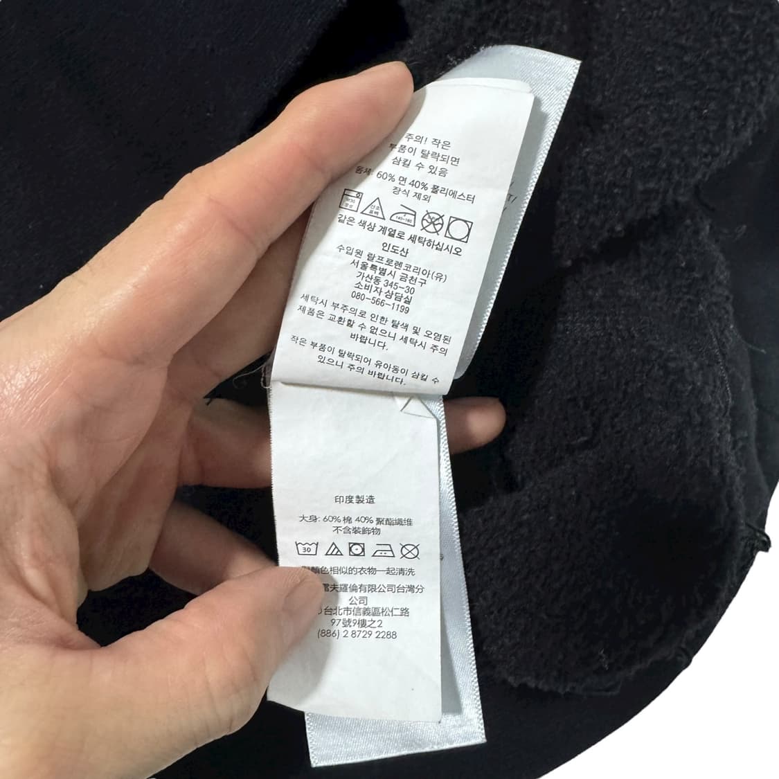 신형 폴로 랄프로렌 블랙 맨투맨 상품이미지4