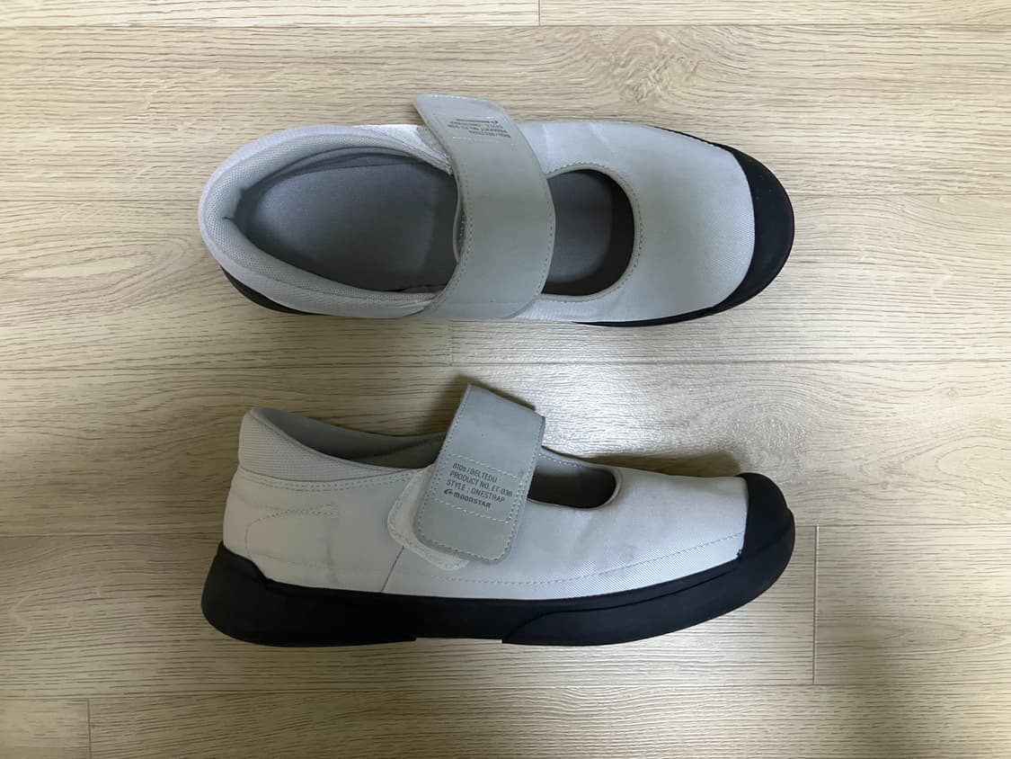 [260] 문스타 810s 벨트에듀 상품이미지1