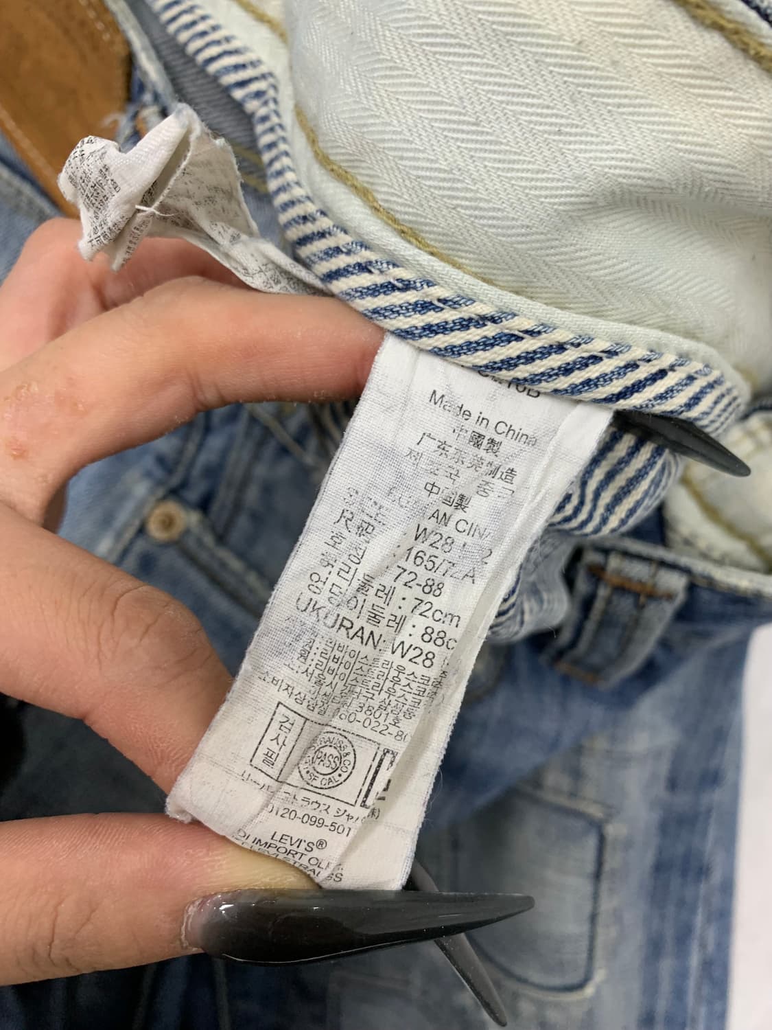 리바이스 그런지 디테일 데님 팬츠 #416 상품이미지6