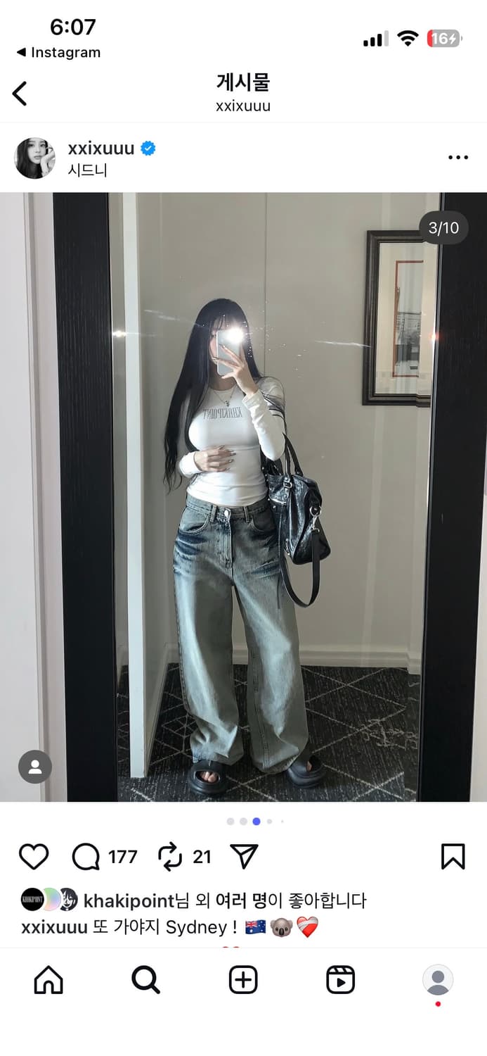 새상품) 카키포인트 큐빅 티셔츠 아이보리 상품이미지3