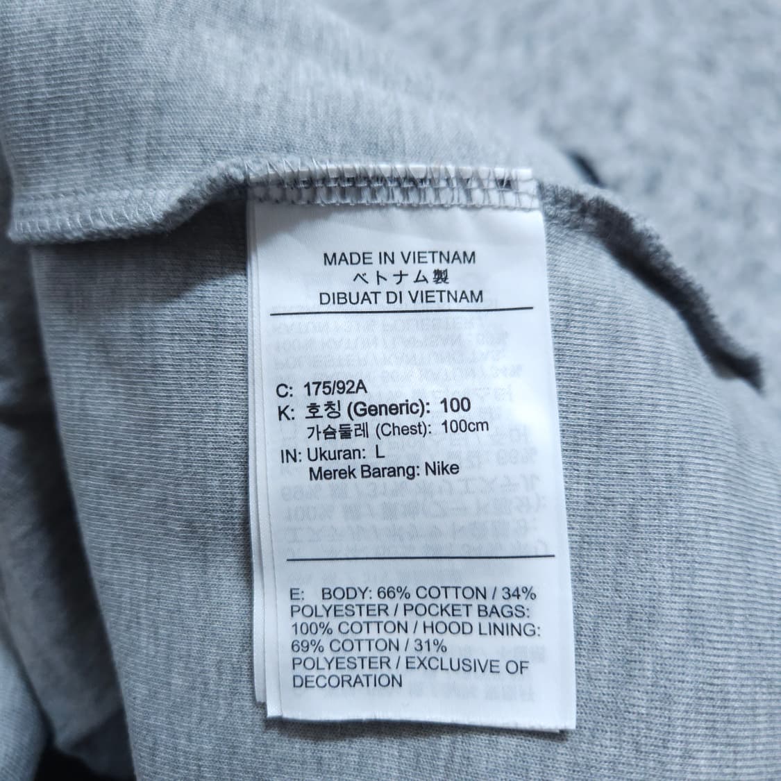 나이키) L 남자 테크플리스 후드집업 / 왕눈이샵 상품이미지9