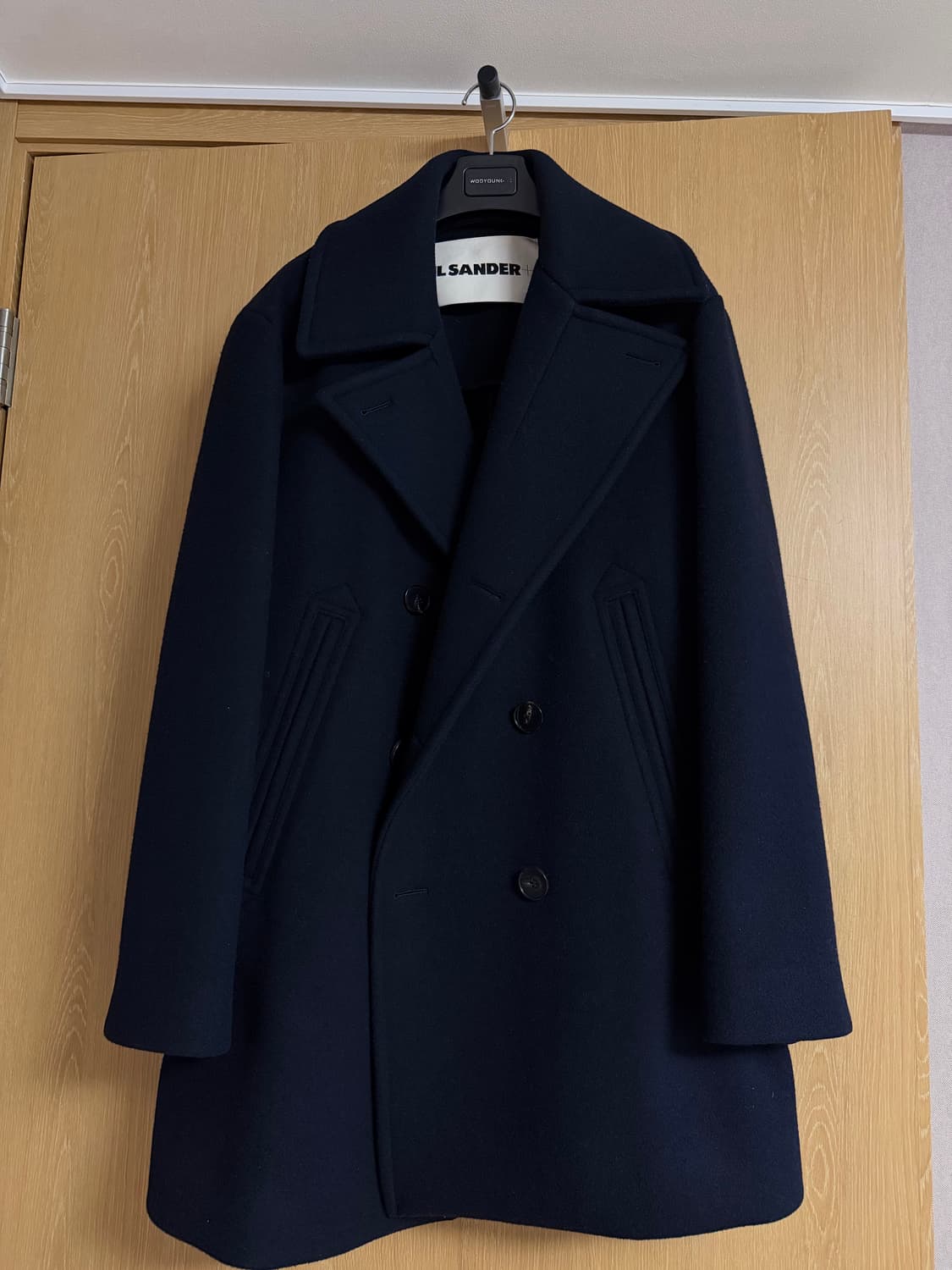 질샌더 피코트 상품이미지1