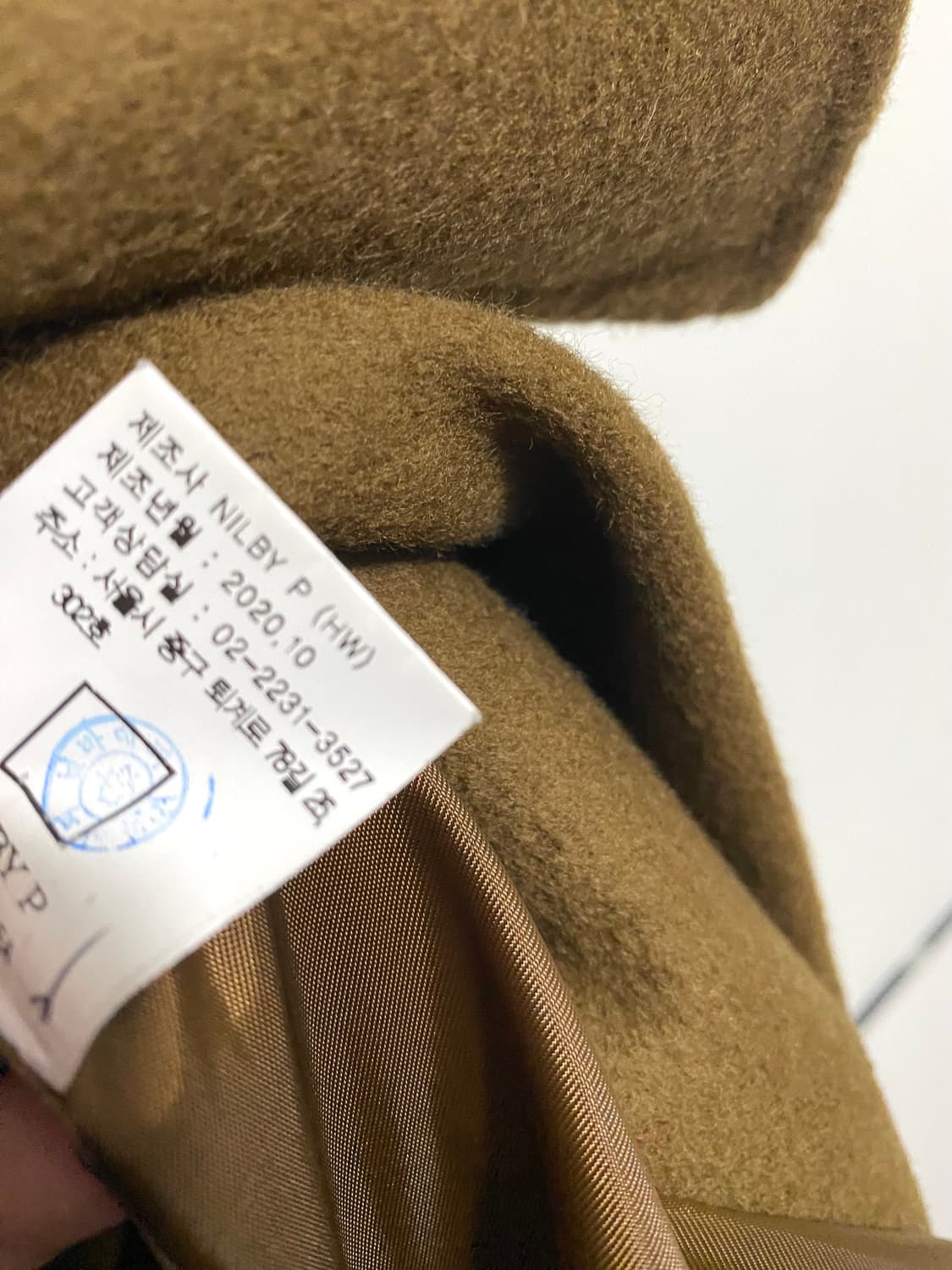 닐바이피 핸드메이드 울코트 상품이미지8