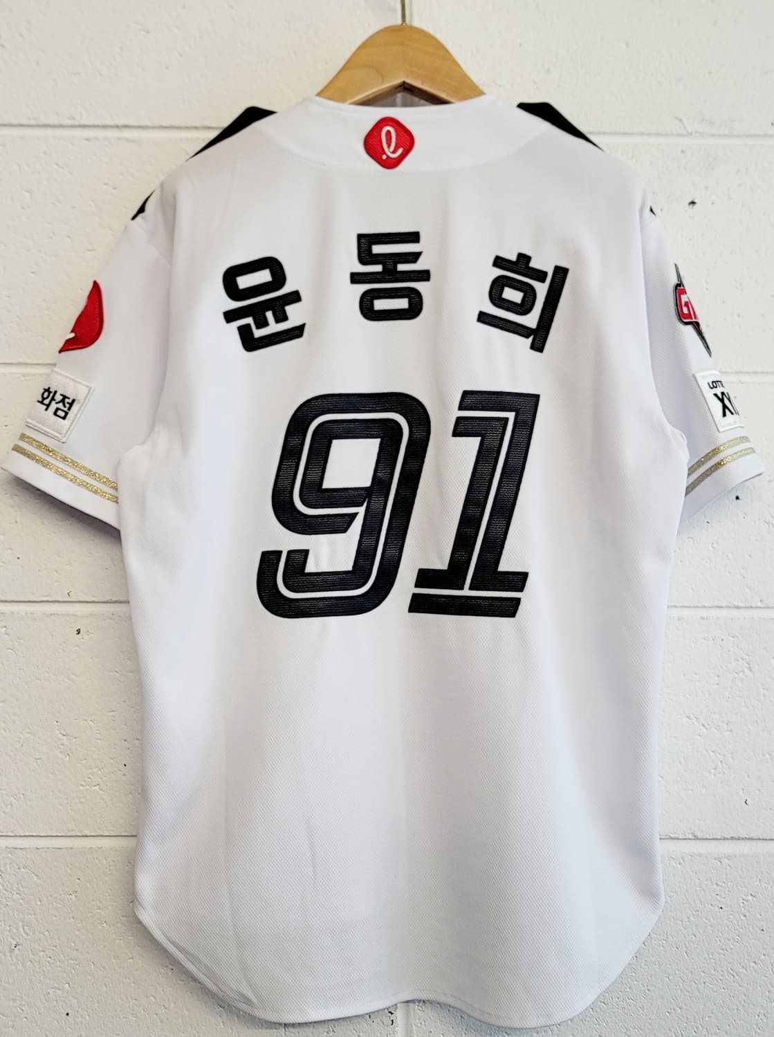 롯데자이언츠 2024 밀리터리 해군 프로페셔널 유니폼(No.91 윤동희) 상품이미지1