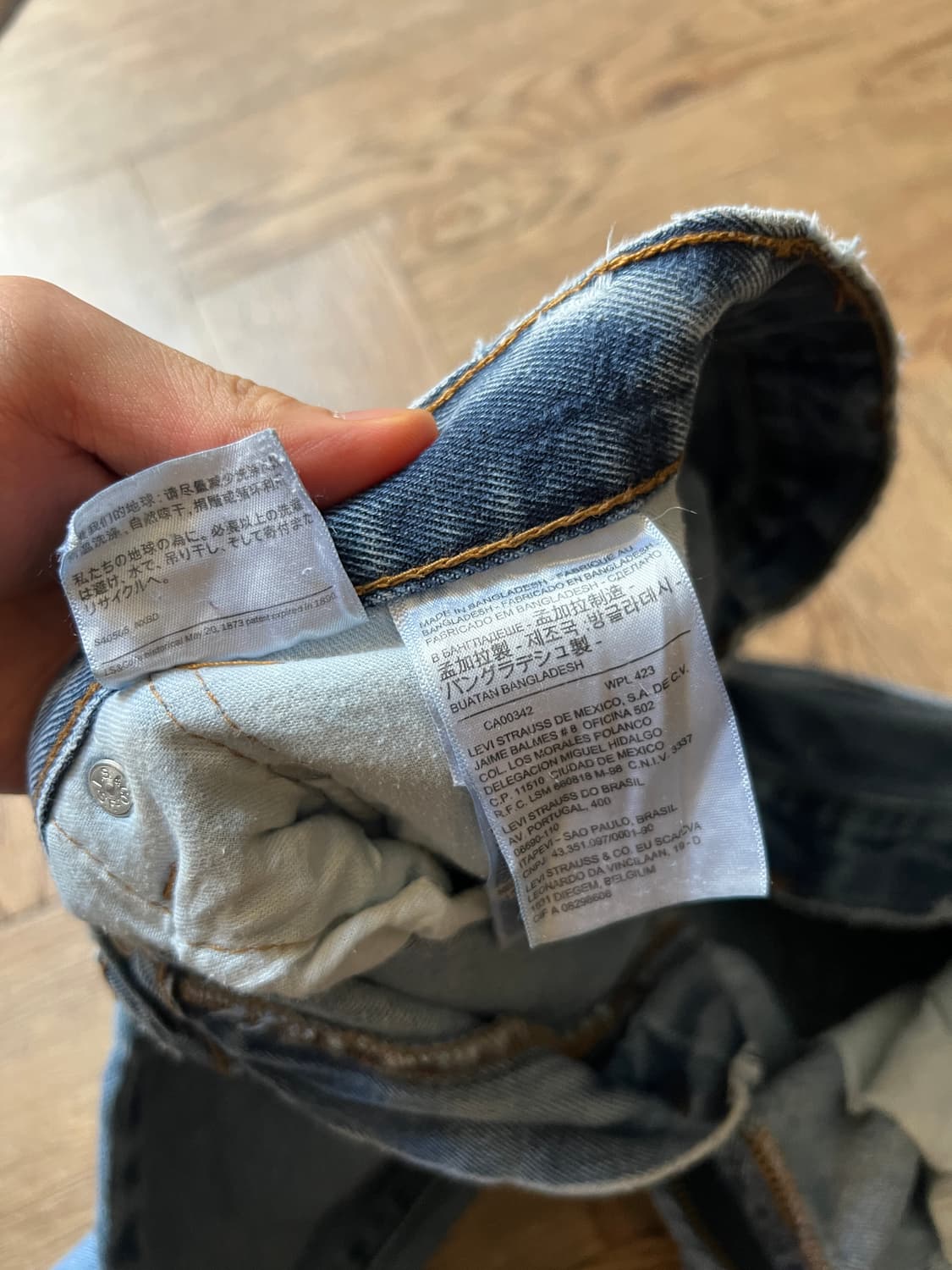 [32]리바이스 517 빈티지 데미지드 플레어핏 데님 팬츠 상품이미지8