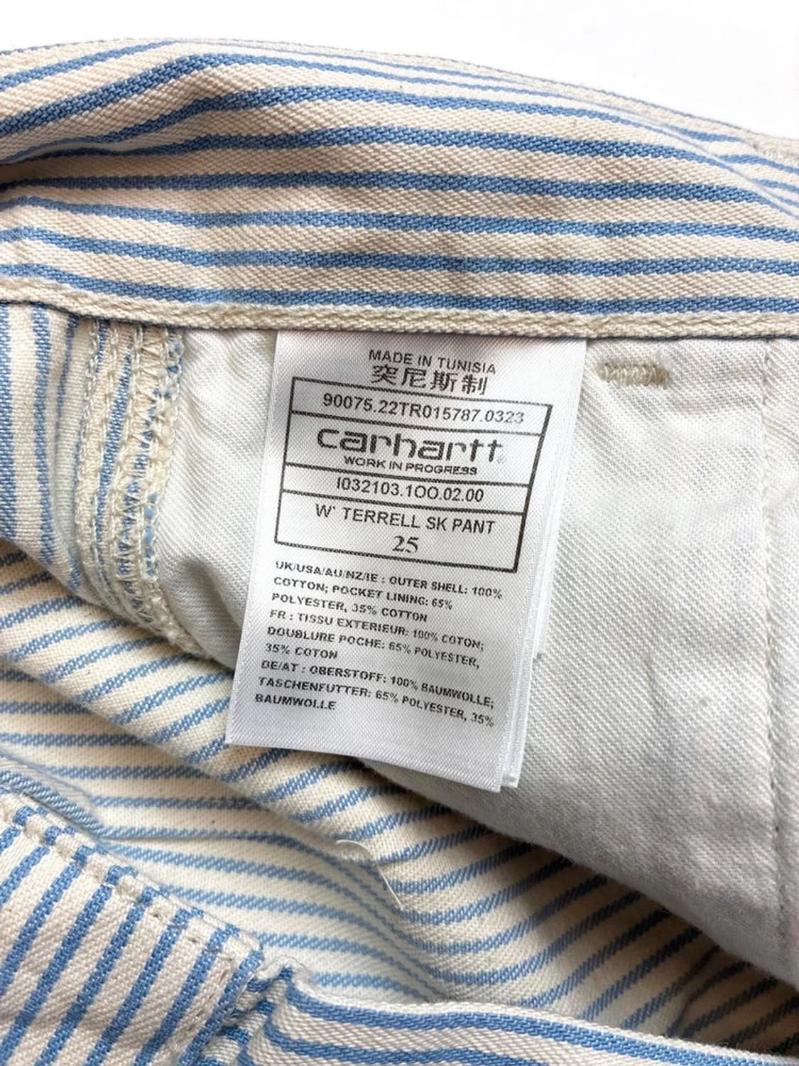 칼하트 WIP 테렐 싱글 니 스트라이프 팬츠 PN5367 상품이미지9