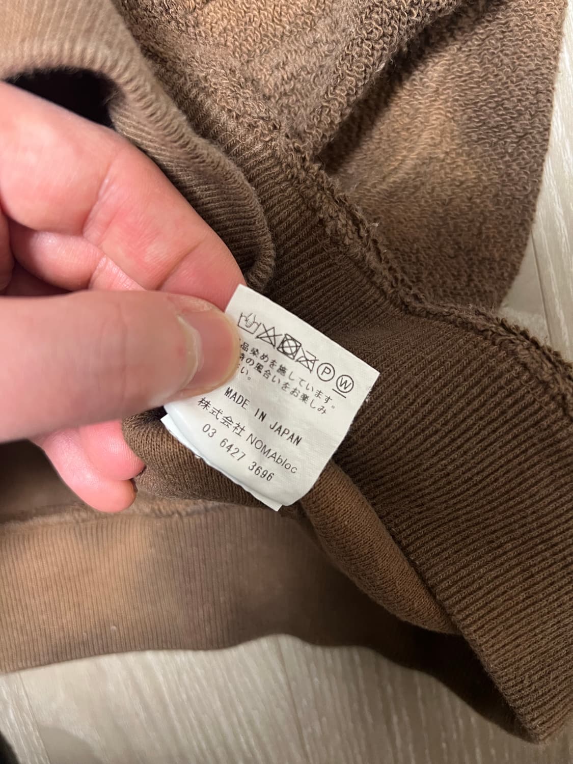 Noma td hand dye 스웻 셔츠 맨투맨 상품이미지4