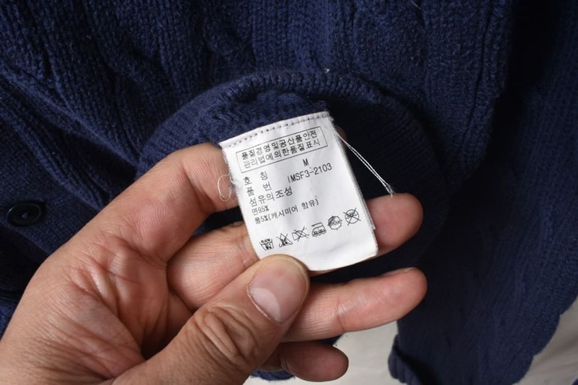 폴로 랄프로렌 케이블 가디건 M M0166 상품이미지7