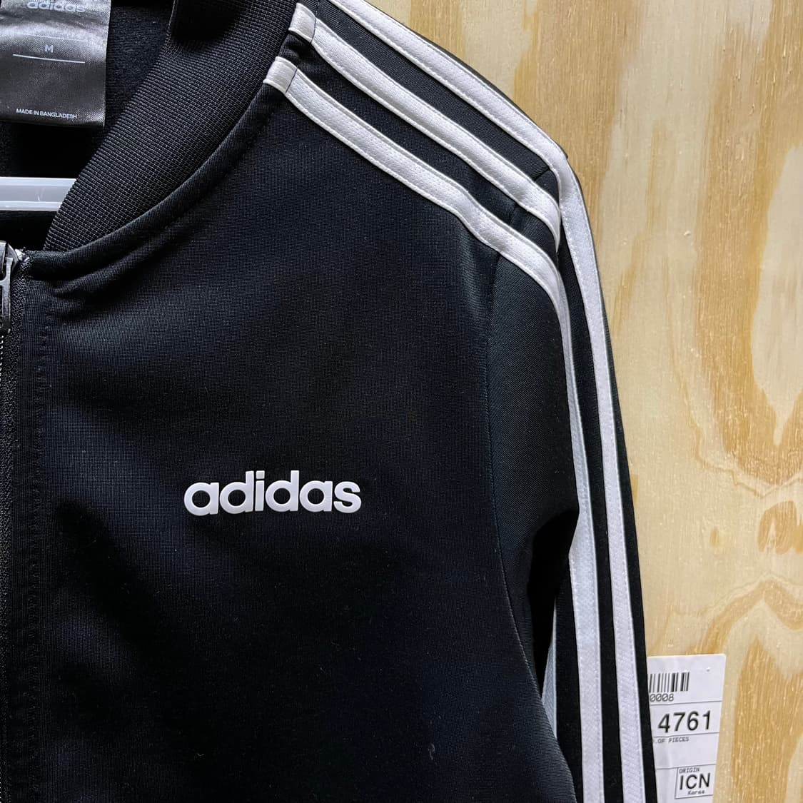 아디다스 흰검 져지 트랙탑 m 상품이미지4