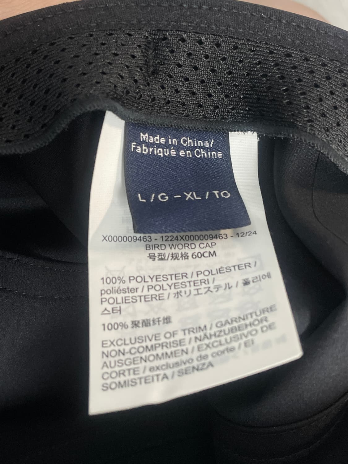 아크테릭스 버드 워드 캡 L-XL BLACK 상품이미지3