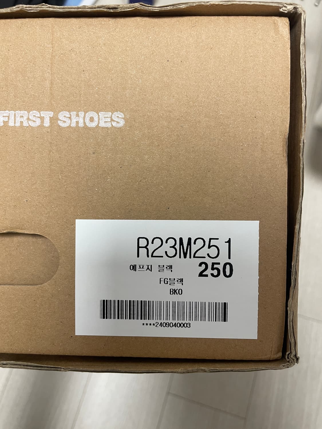 로맨틱무브 굿대디로퍼 250 사이즈 새상품 상품이미지4