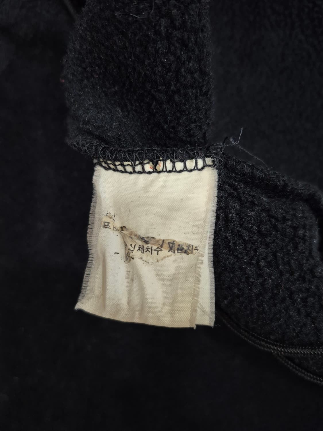 폴로랄프로렌 하이테크 RL 2000 블랙 플리스 남성 95~100사이즈 상품이미지8