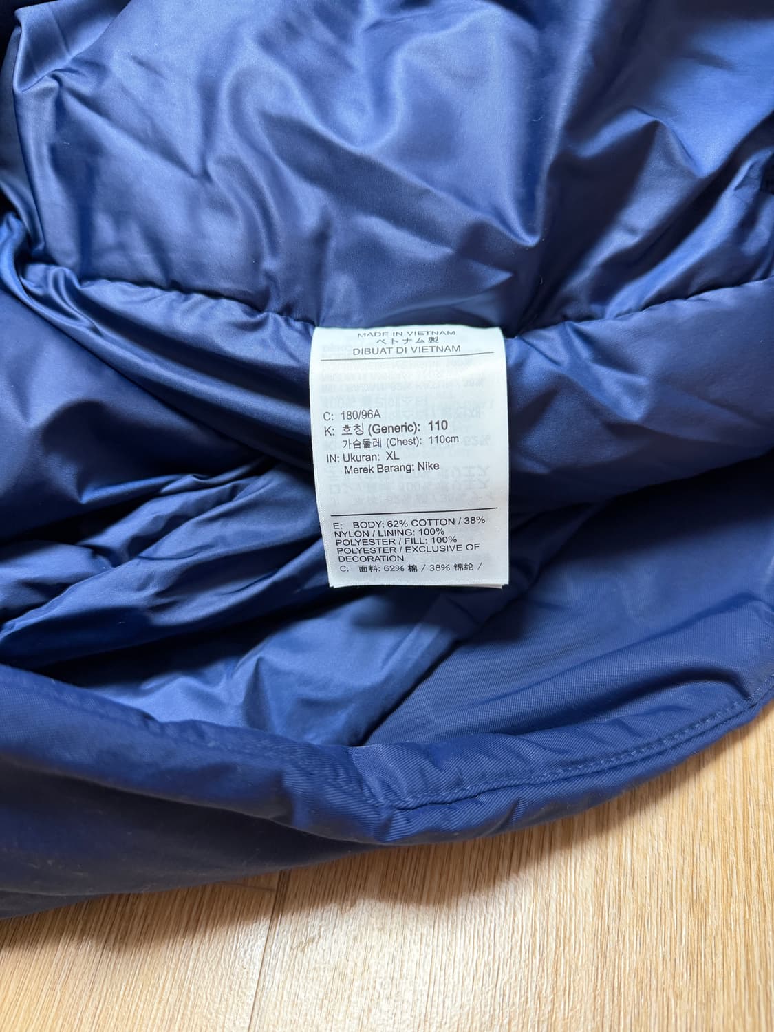 나이키 THERMA-FIT 후드 아노락  XXL   상품이미지7