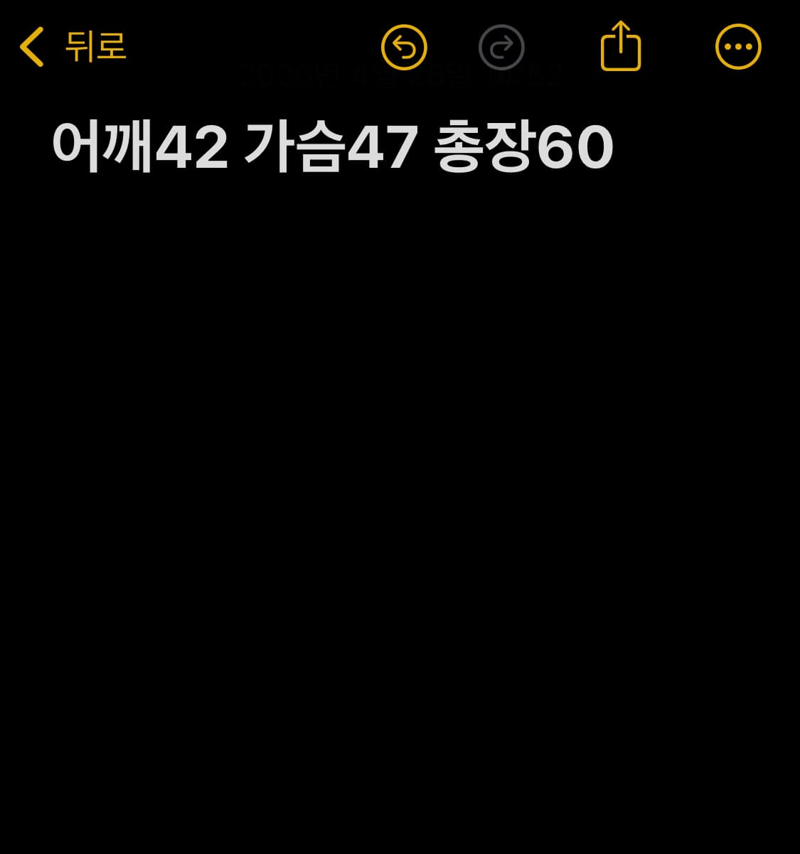 리바이스 긴팔 티셔츠 그레이 상품이미지7
