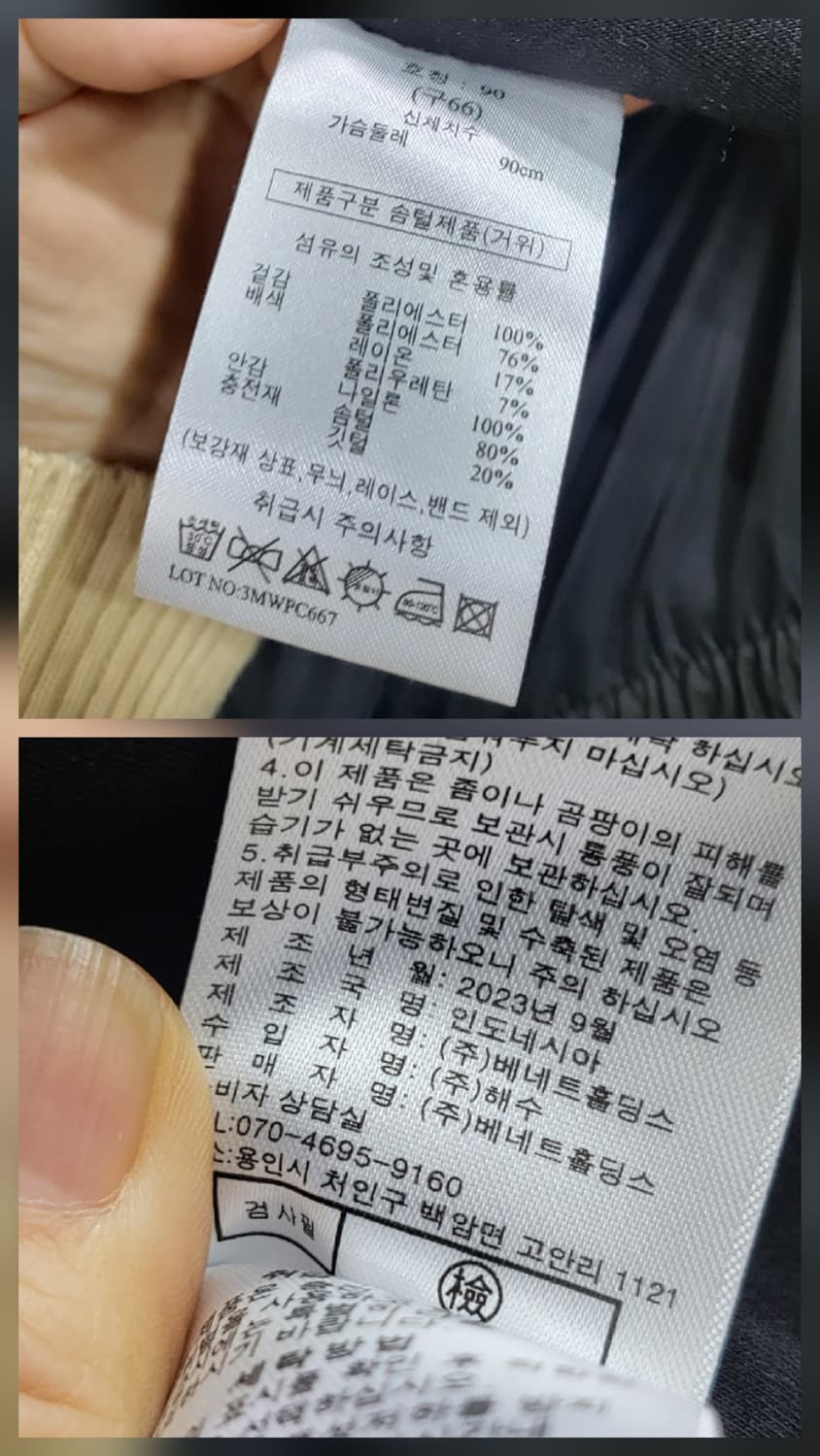 g studio 지스튜디오 23W 구스다운패딩 상품이미지9