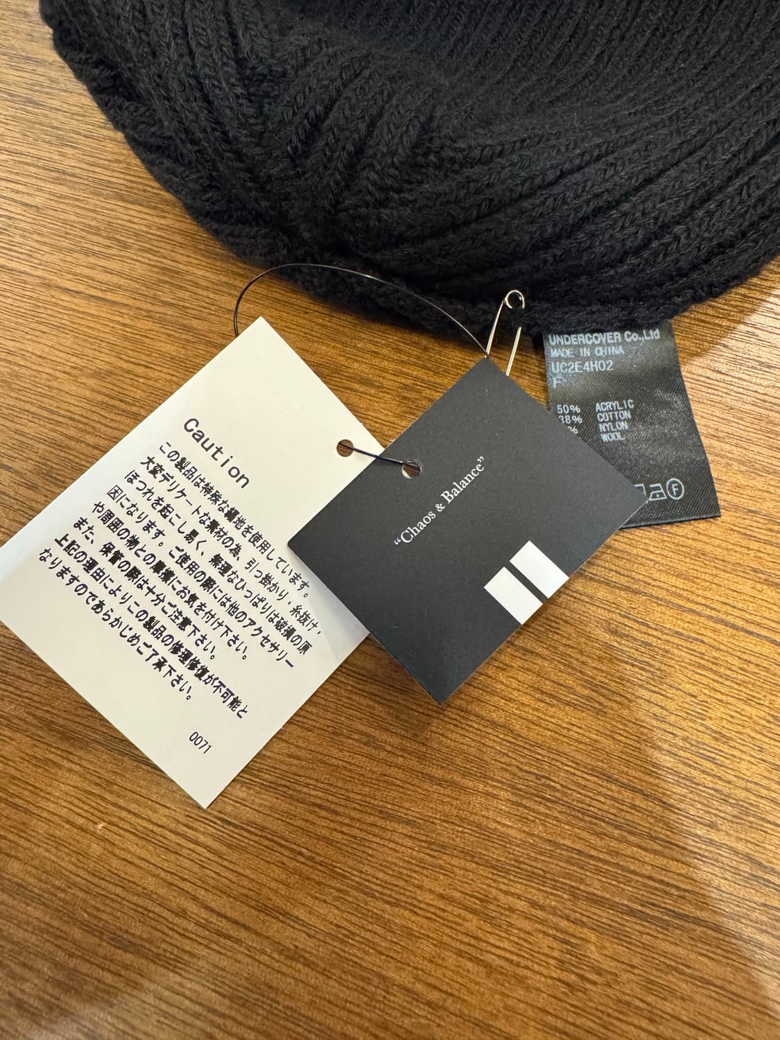 [OS] 언더커버 골지 비니 블랙 상품이미지5