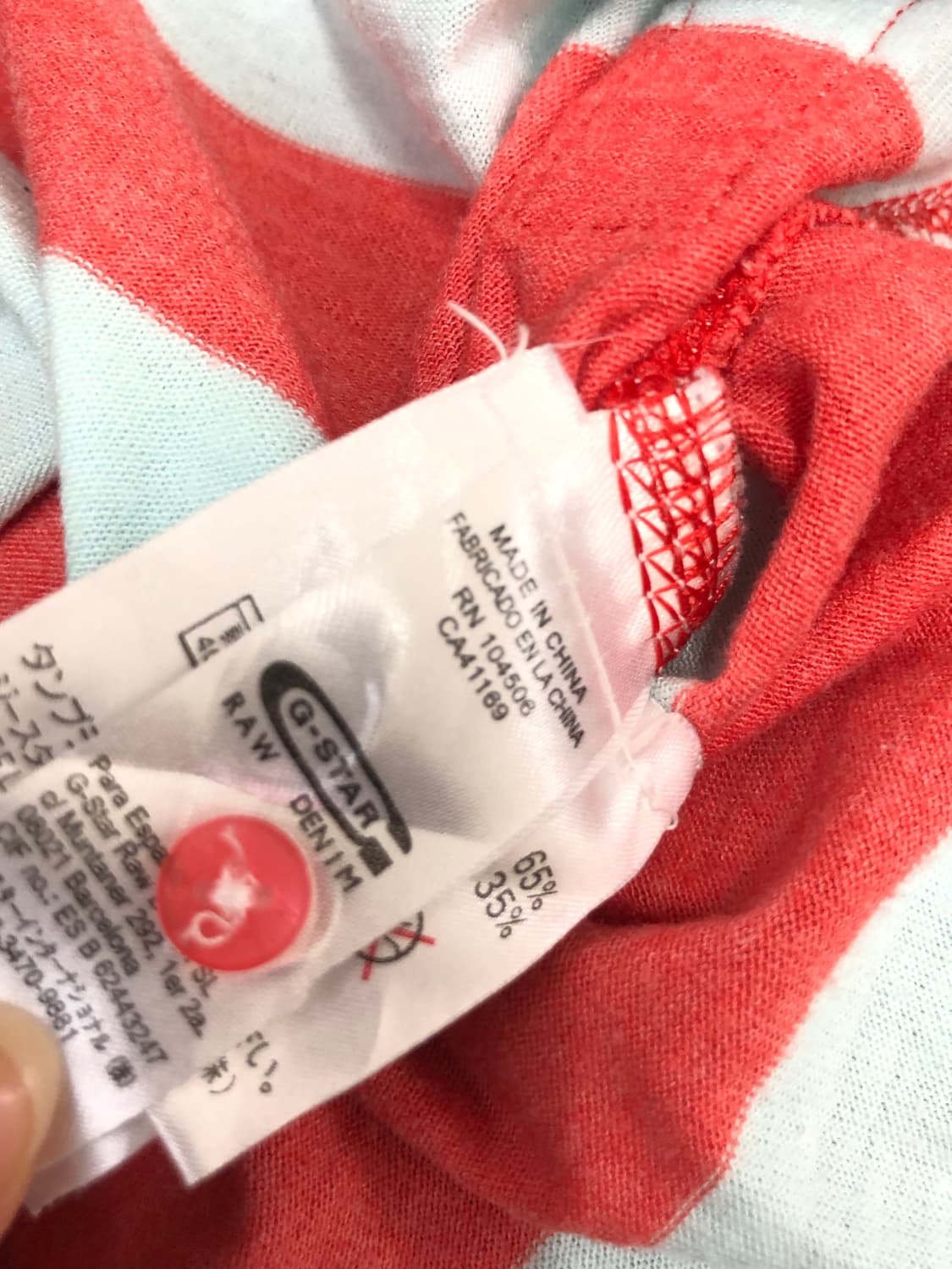 G-STAR striped henley top 상품이미지6