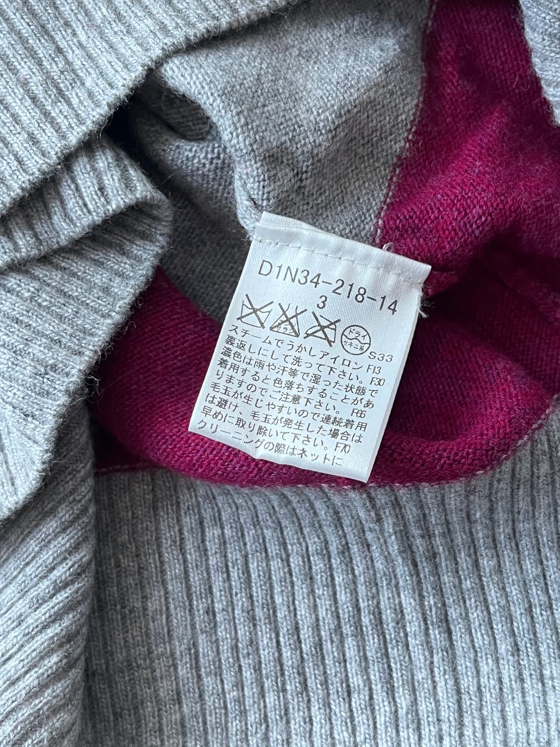 Burberry 버버리 핑크 로고 스트라이프 롱슬리브 상품이미지8