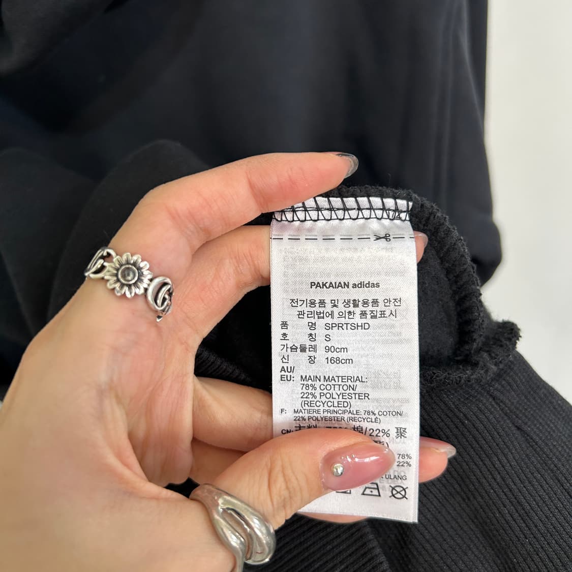 아디다스 기모 후드 티셔츠 남녀공용 90 상품이미지5