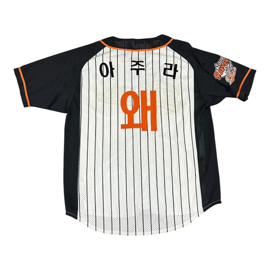 ✨ (바배) 롯데자이언츠 2008 선데이 야구 유니폼  상품이미지2