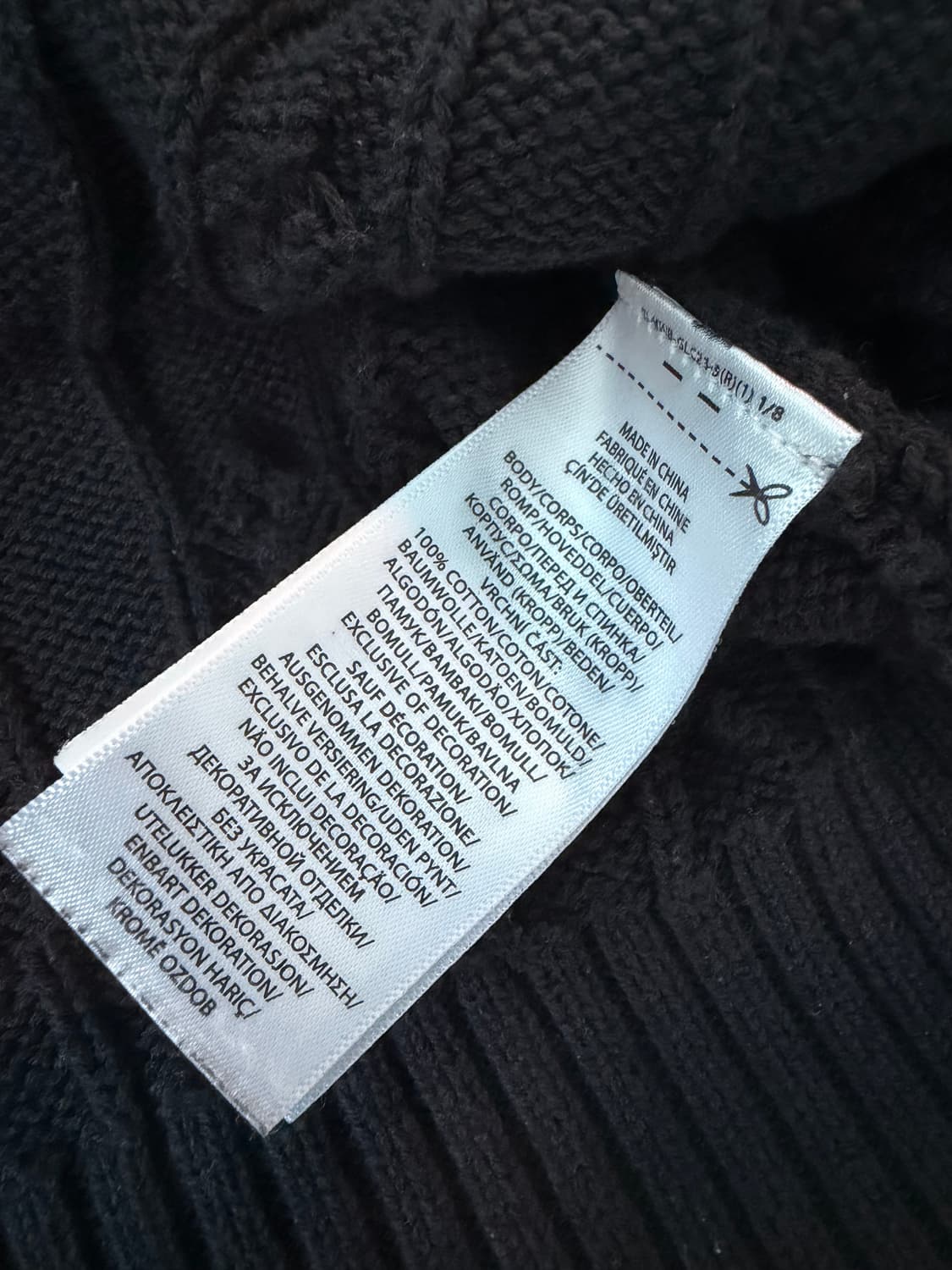 폴로 랄프로렌 꽈배기 니트 블랙 상품이미지4