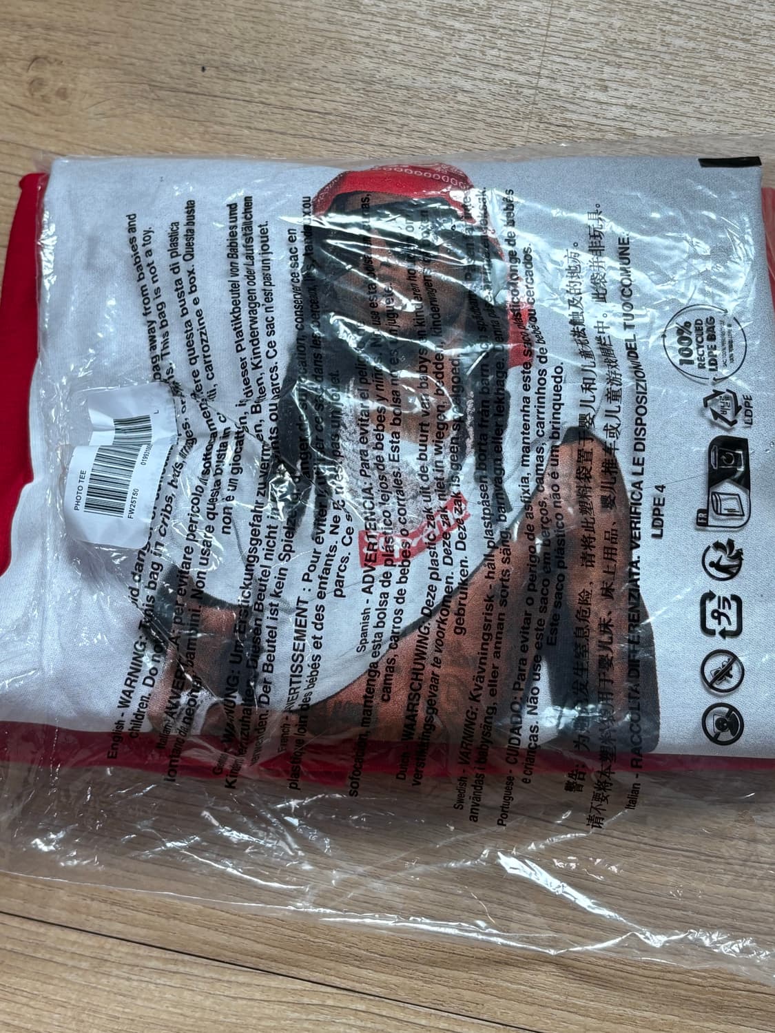 슈프림 카티 레드 L 새상품 상품이미지2