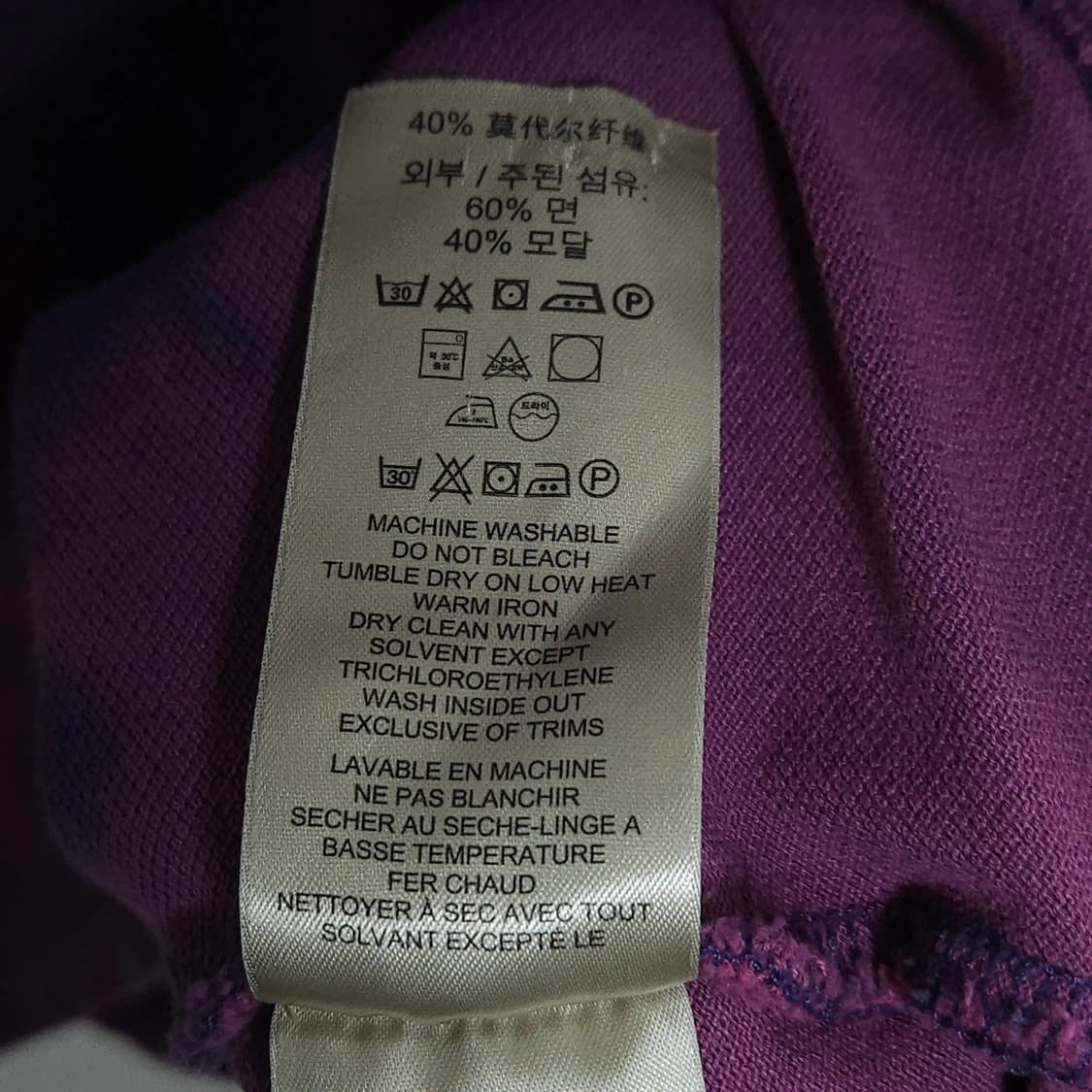 100)BURBERRY 버버리 타이다이 커스텀 반팔 카라티 상품이미지10