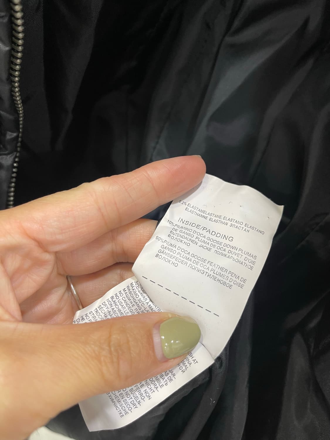 아르마니 진 구스 롱패딩 상품이미지8