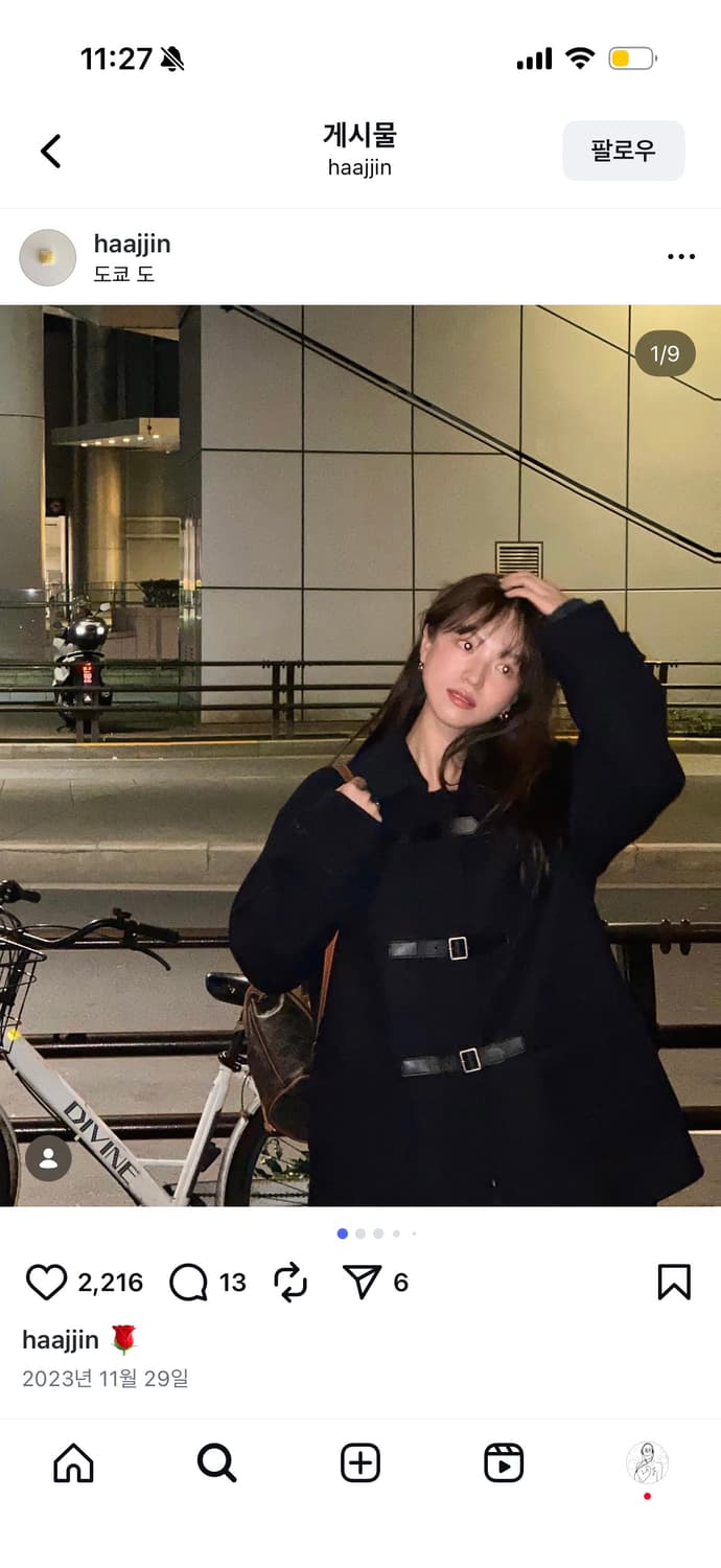 ged 더플코트 상품이미지1