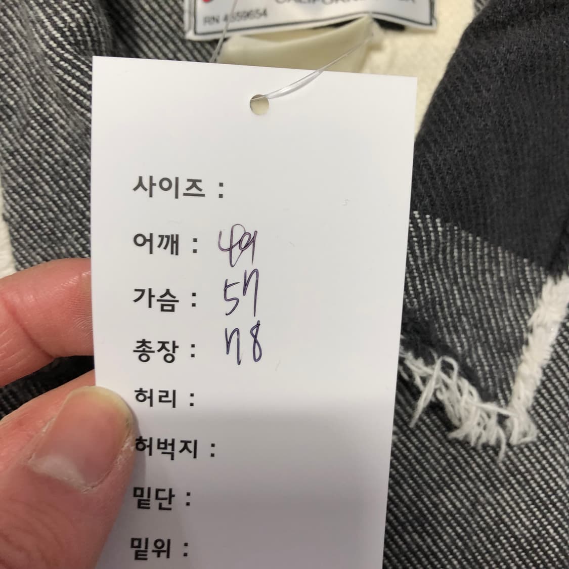 아메리칸 빈티지 디스트로이드 체크셔츠 상품이미지8