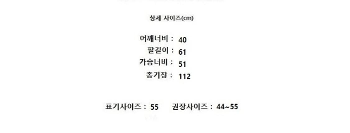 DEWL 듀엘 상품이미지8