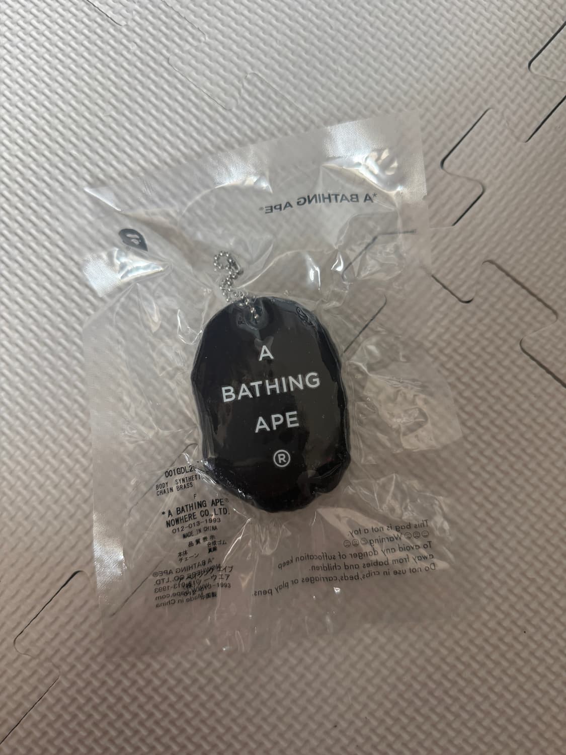 베이프 키링 상품이미지3