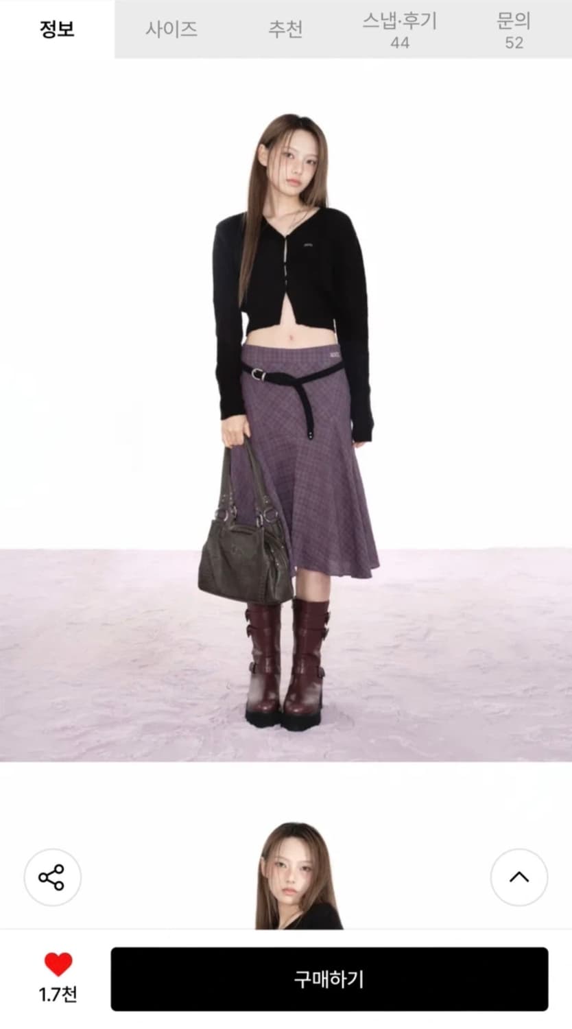 애즈온 런던체크 미디 스커트 상품이미지1