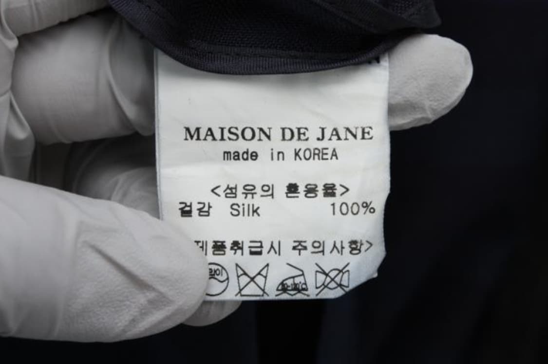 메종드제인 원피스 상품이미지6