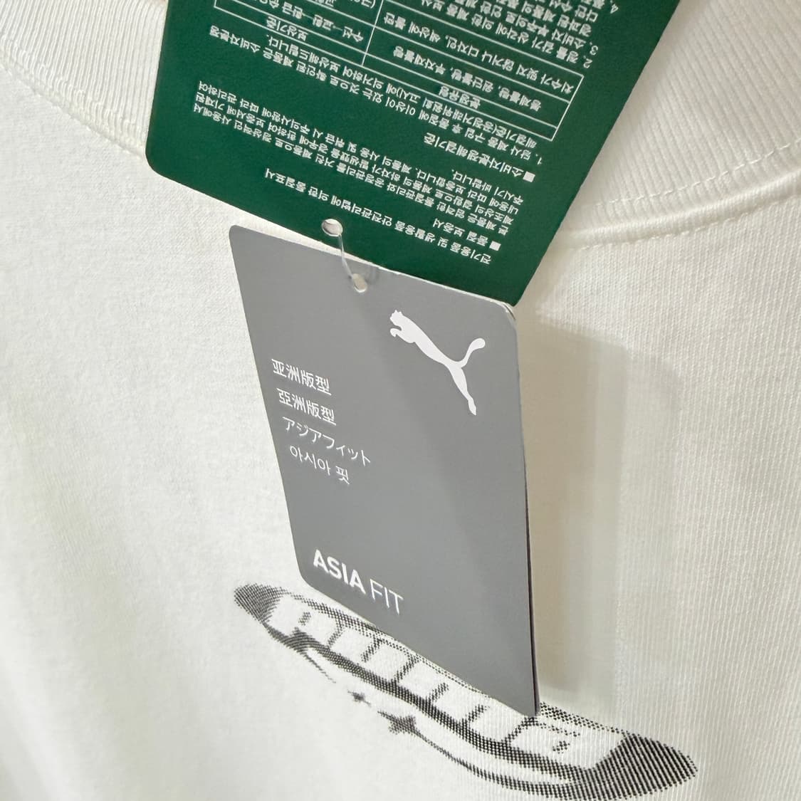 [S] PUMA 푸마 반팔 티셔츠 상품이미지6