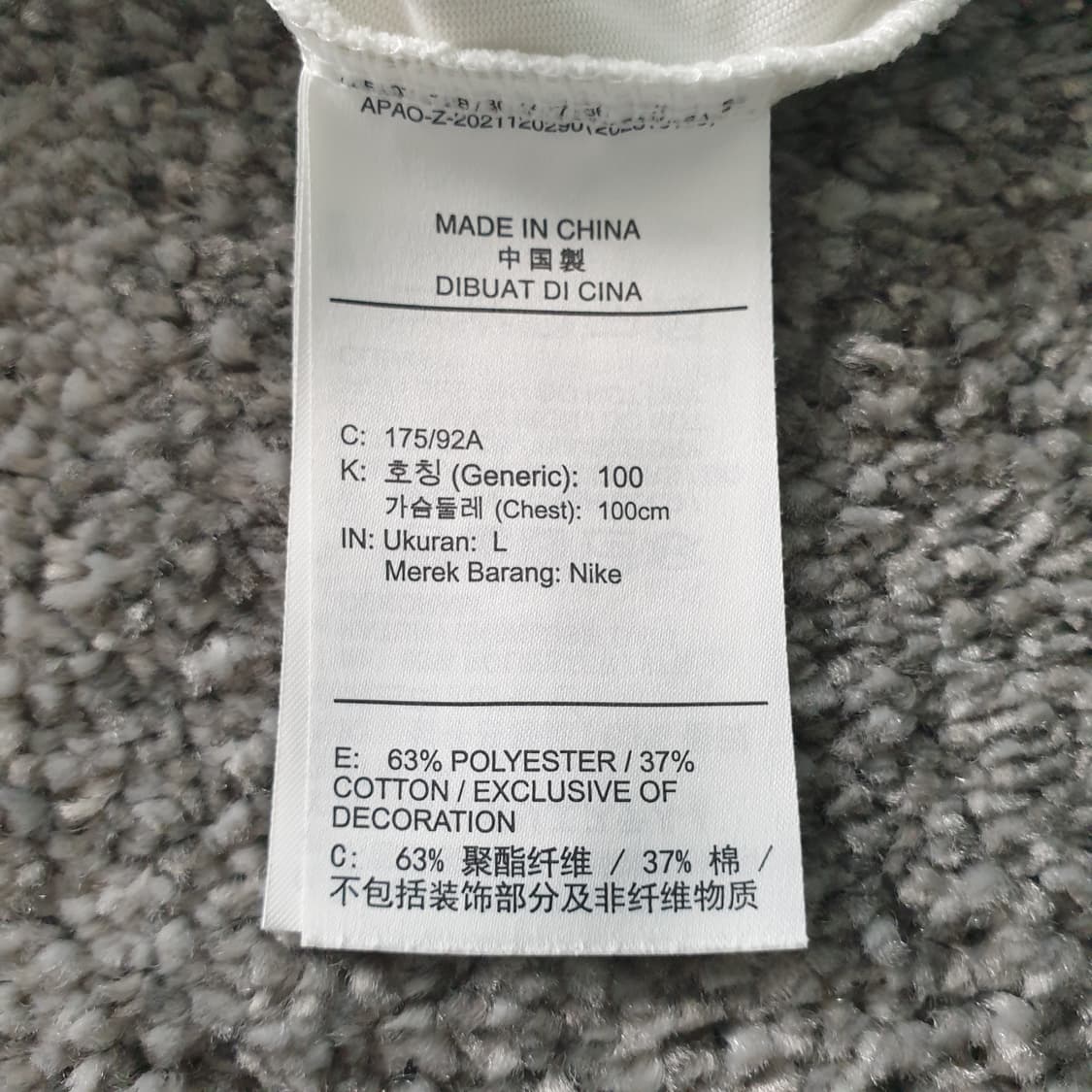 [무료배송] Nike ACG 반팔 티셔츠 상품이미지4