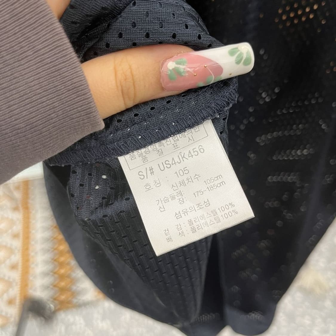 엄브로 빈티지 레트로 스포티 매쉬 반팔 집업 105 C11381 상품이미지6