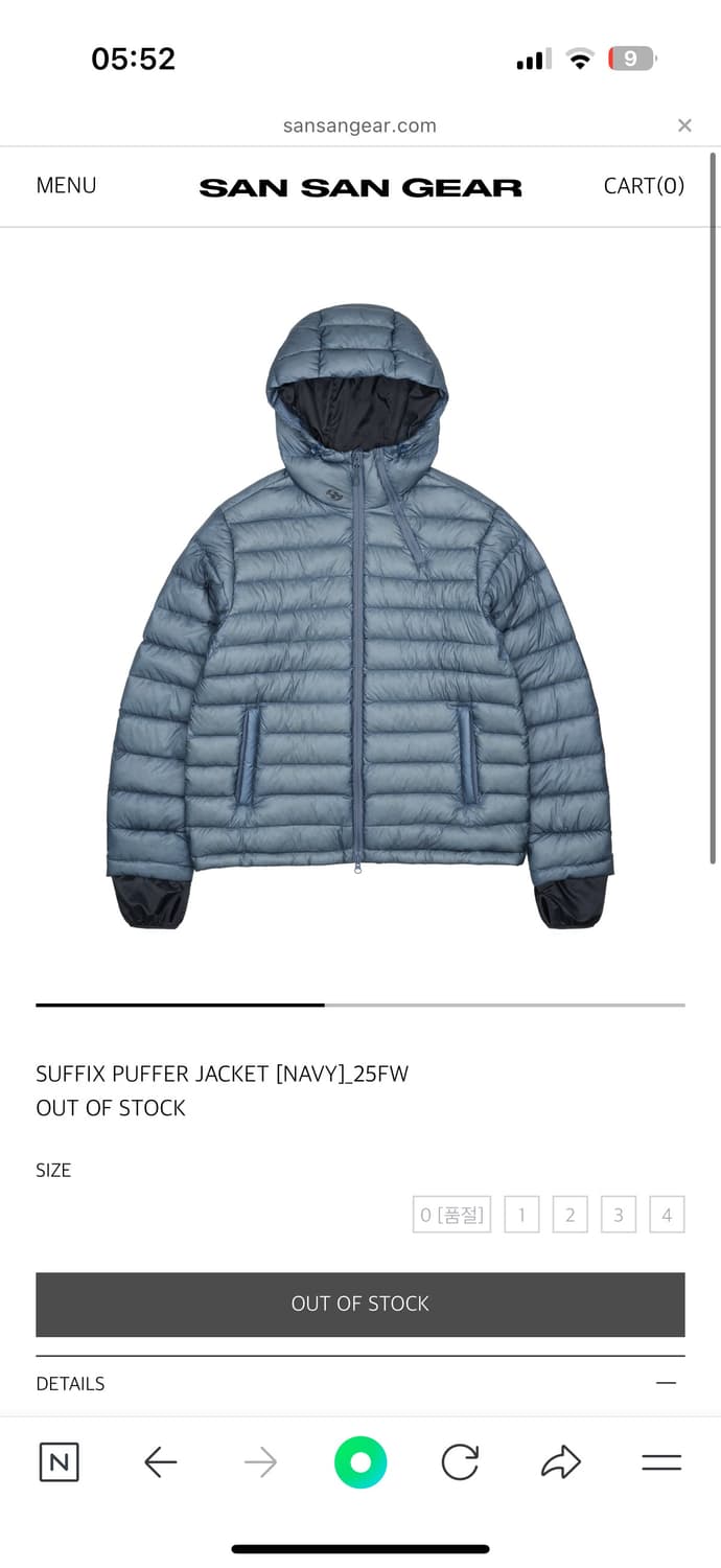 산산기어 서픽스 25FW 네이비 상품이미지1