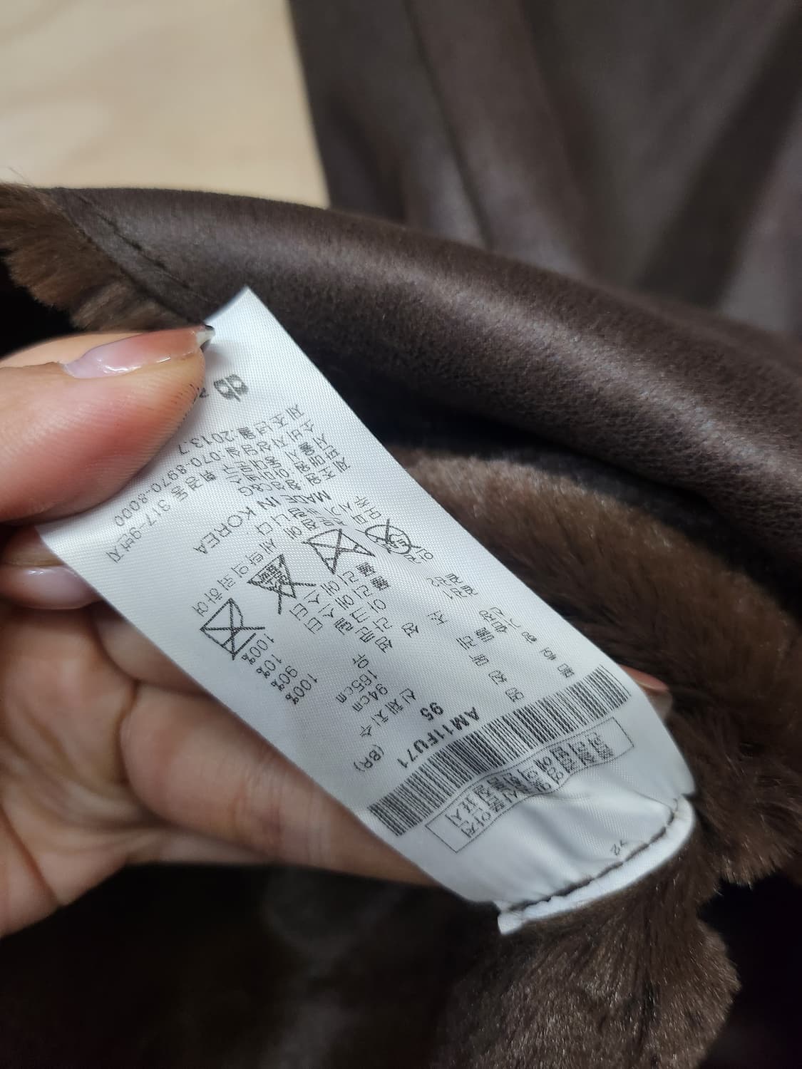 337) 아놀드바시니 라쿤퍼 베스트 조끼 상품이미지5