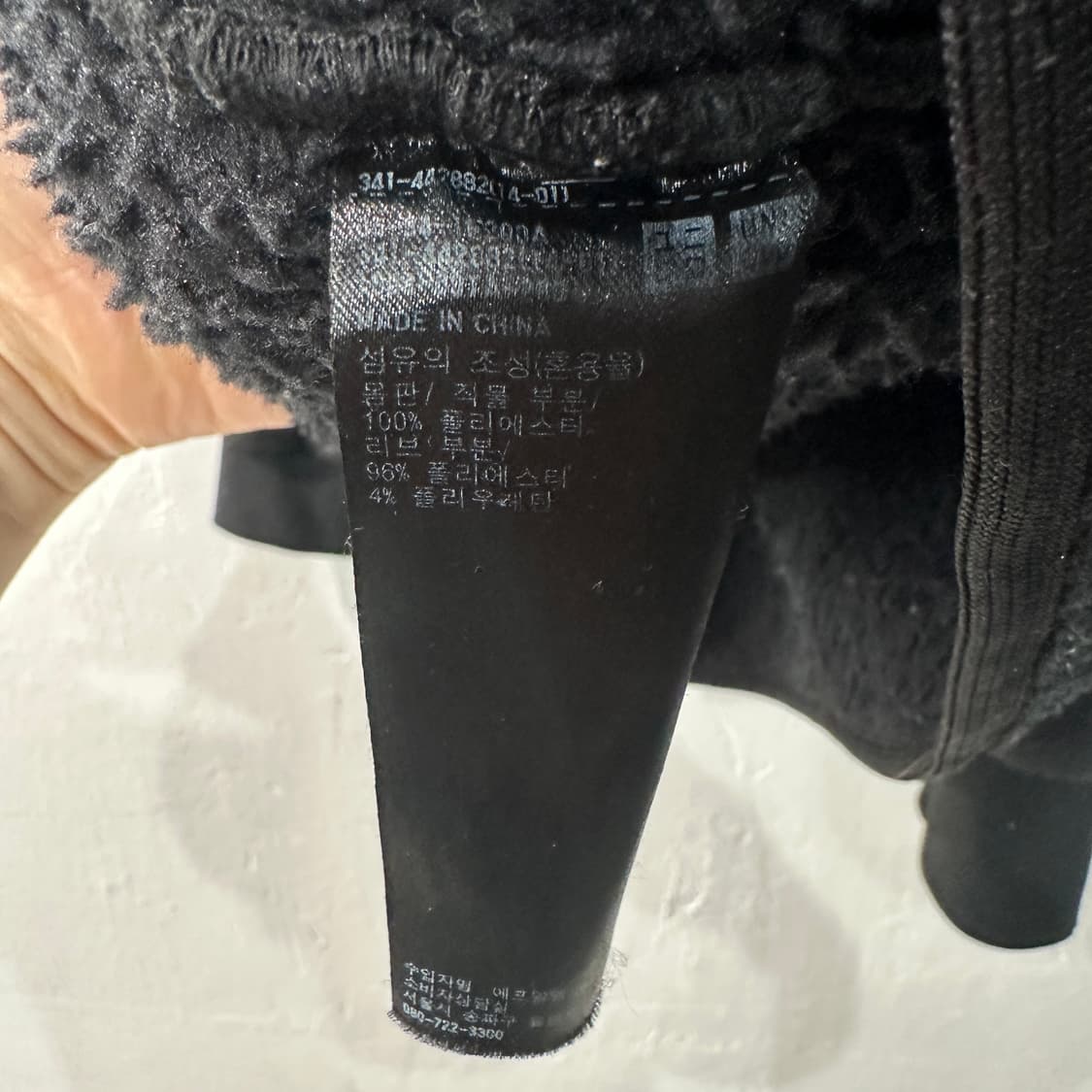 유니클로 화이트마운티니어링 플리스 자켓 XL 상품이미지4