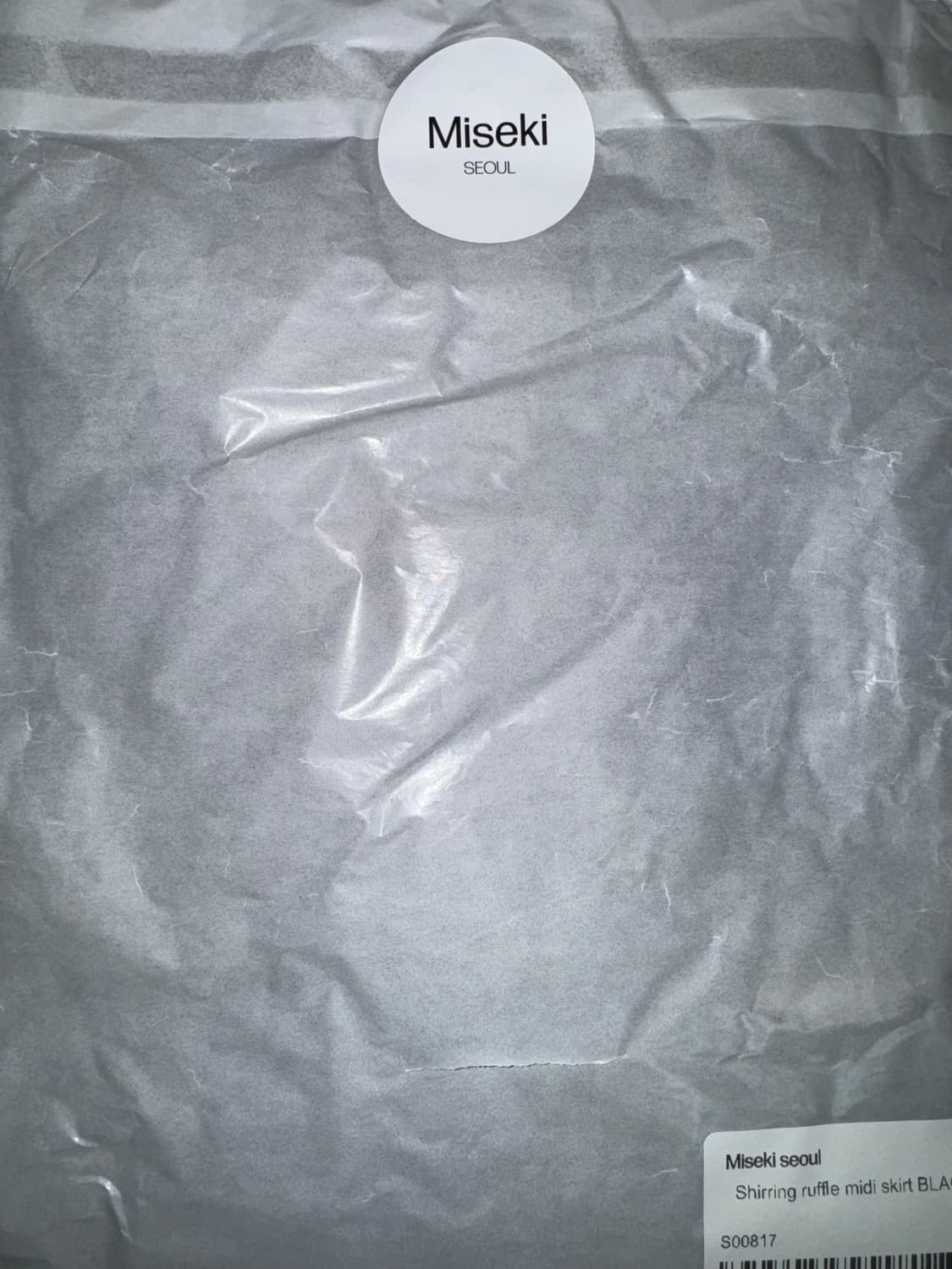 미세키서울 셔링 러플 미디 스커트 블랙 상품이미지4