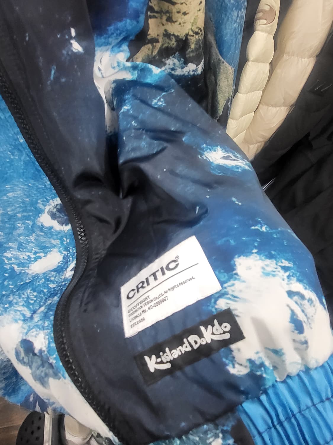 독도 바람막이 L 상품이미지2