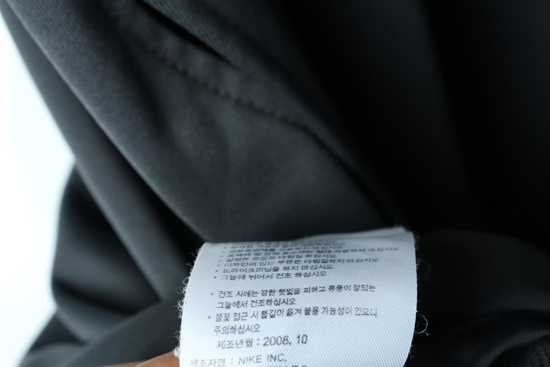 (2XL-4XL) 나이키 집업 바람막이 점퍼자켓 반팔 07-H30521 상품이미지9