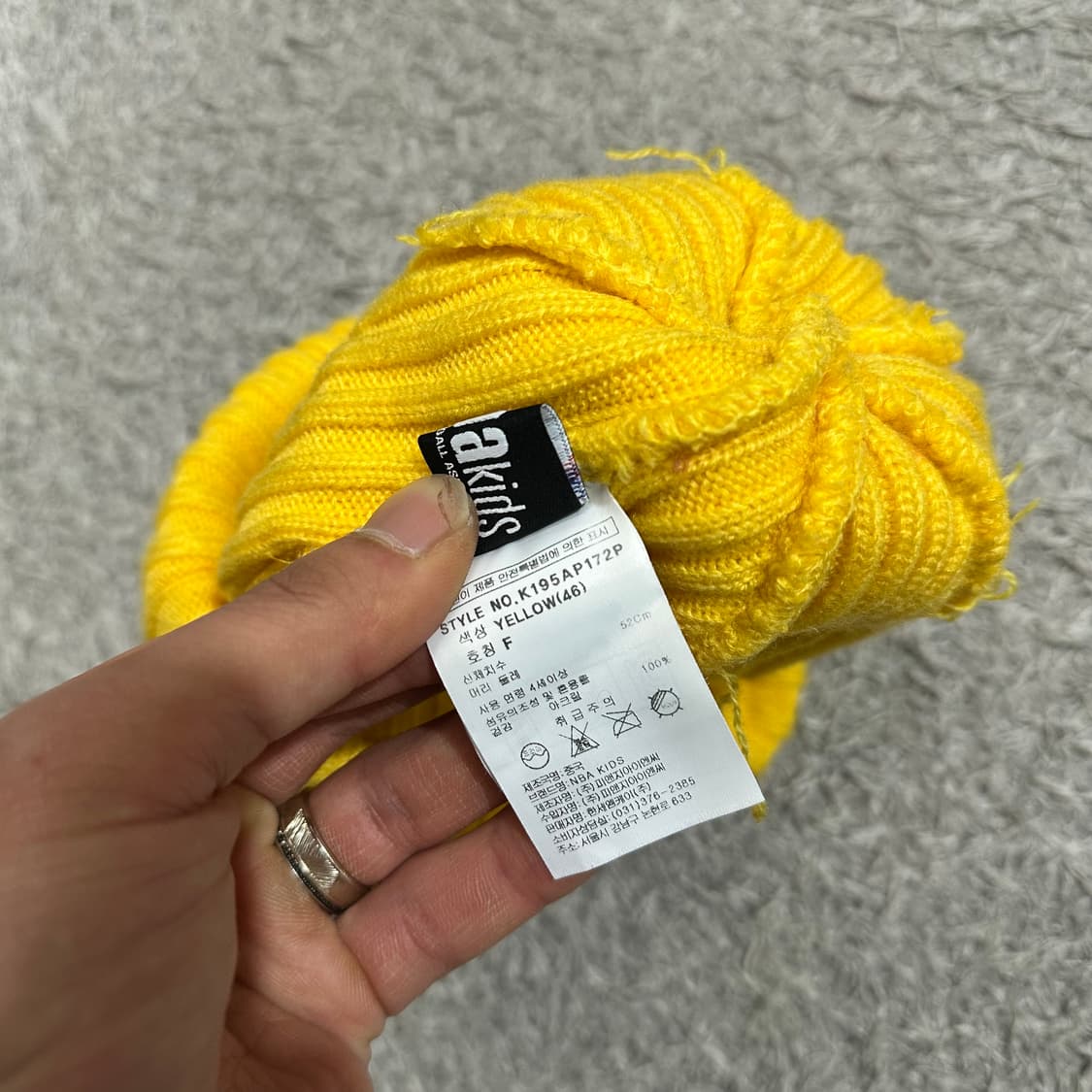 NBA 레이커스비니 상품이미지3